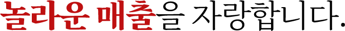 con09_2